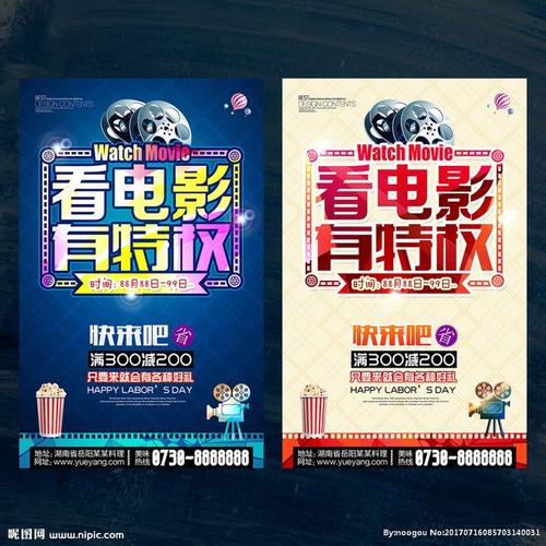 建行定期存款单需要什么资料